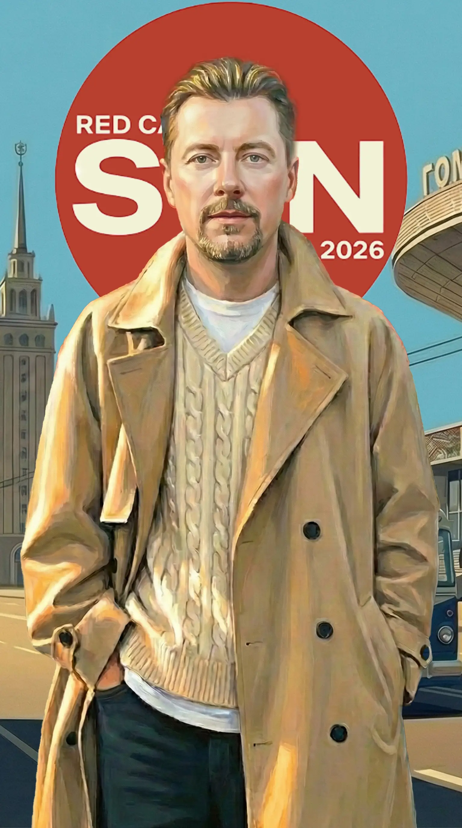 Игорь Шувалов